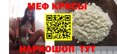 марки nbome Волжский
