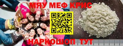 МДПВ Волжск