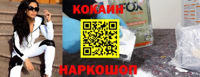 МДПВ Волжск