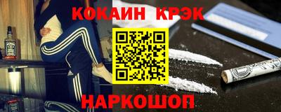 МДПВ Волжск