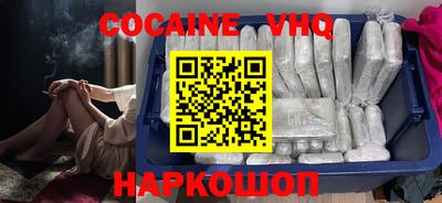 марки nbome Волжский