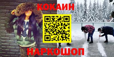 МДПВ Волжск