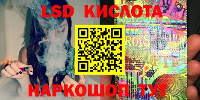 МДПВ Волжск