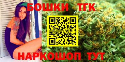 МДПВ Волжск