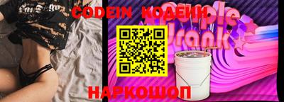 МДПВ Волжск