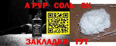 МДПВ Волжск