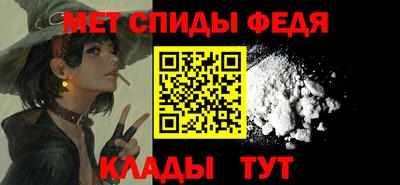 марки nbome Волжский