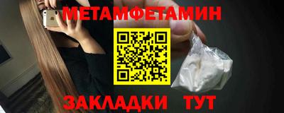 МДПВ Волжск
