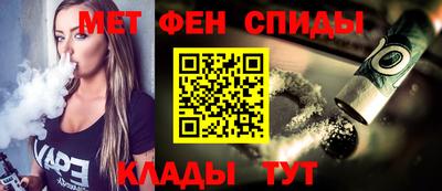 марки nbome Волжский