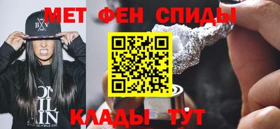 МДПВ Волжск