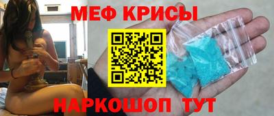 марки nbome Волжский