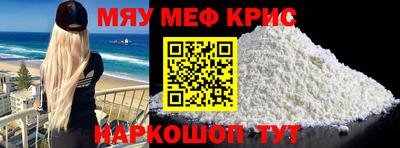 марки nbome Волжский