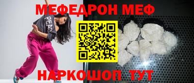МДПВ Волжск