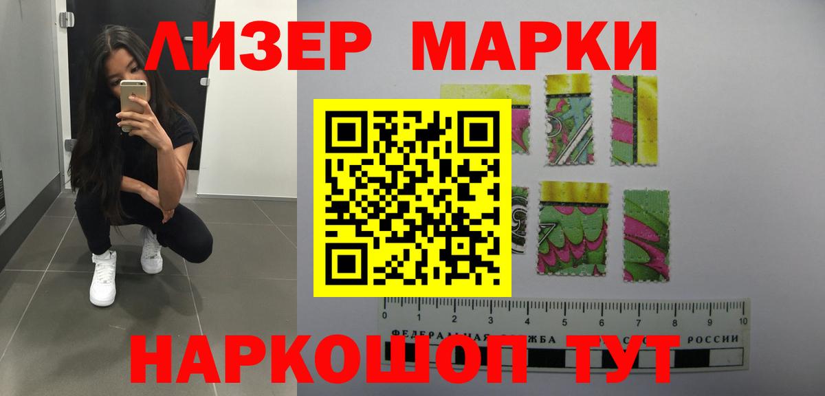 LSD-25 экстази кислота  LSD-25 экстази кислота  Аша  Вход с VPN 